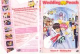 BUY NEW wedding peach - 189707 Premium Anime Print Poster